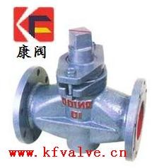 供应304(正宗）不锈钢旋塞阀